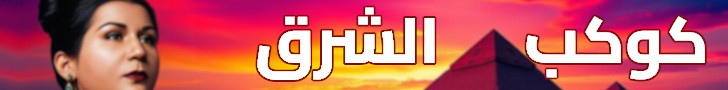 إعلان 3