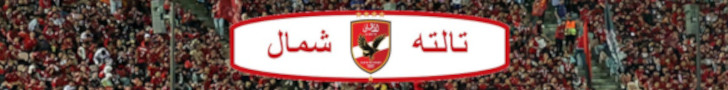 إعلان 4